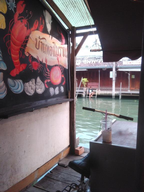 Patchaya Guesthouse Amphawa Exterior photo